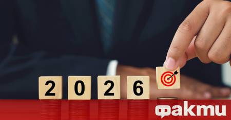 На 21 ноември Народното събрание прие на първо четене проектобюджетите