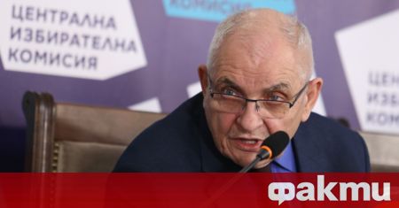 Говорителят на Централната избирателна комисия Димитър Димитров увери в сутрешния