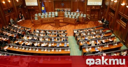 Депутати от новоизбрания парламент в Косово днес встъпиха в на