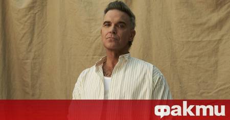 Роби Уилямс официално обяви завръщането си с BRITPOP – първия