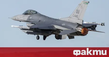 Les Russes affirment avoir détruit des aérodromes pour les avions F-16 en Ukraine ᐉ News from Fakti.bg – World