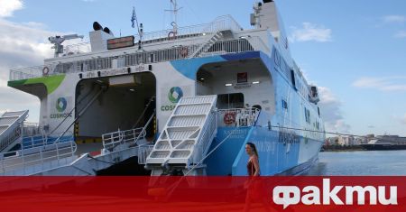 Силни ветрове спряха фериботите в Гърция съобщи Катимерини Туристическите агенции
