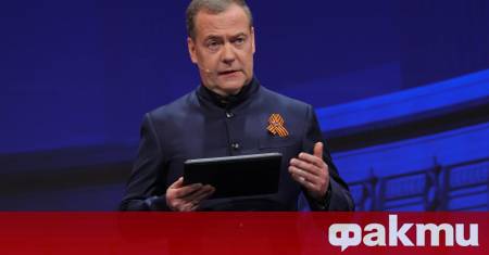 Твърдението на бившия президент на САЩ Доналд Тръмп че Америка