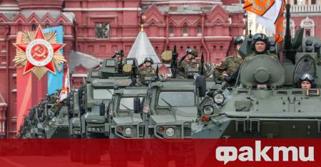 Кремъл заяви че Москва ще изчака САЩ да предложат нови