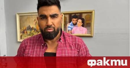 Азис се похвали с интересна история в социалните мрежи За