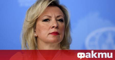 Русия обяви че предложението ѝ Иран да предаде обогатен уран