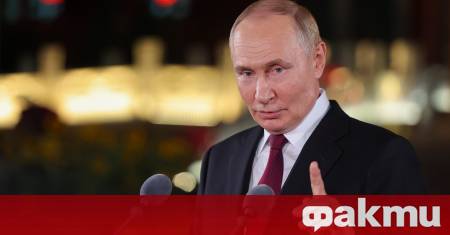 Руският президент Владимир Путин изрази готовност да се срещне с