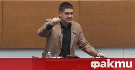 Това е гавра с Рая Назарян пред Рая Назарян Така