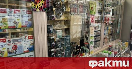 Цените на лекарствата у нас са се повишили с около