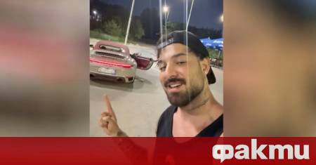 Попфолк певецът Емрах Стораро отново се забърка в скандал след