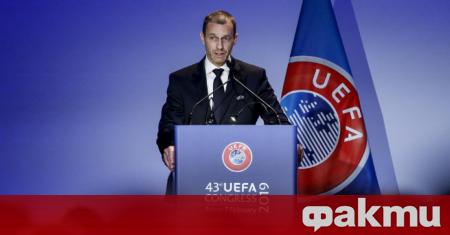 Президентът на УЕФА Александър Чеферин прогнозира, че феновете на футбола