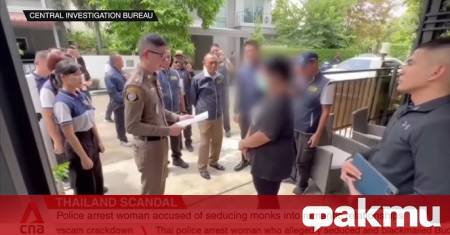 В Тайланд разследват измамница съблазнила най малко 12 висши будистки монаси