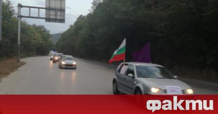 Протестно автошествие от Велико Търново затрудни снощи за един час