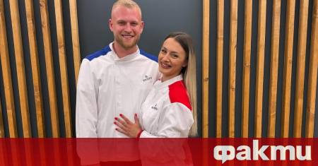 24 годишният Мартин Шкодров от Троян и 21 годишната Марина Даскалова от