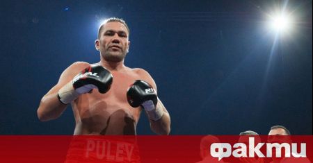 Най успешният български боксьор при професионалистите Кубрат Пулев даде пресконференция преди