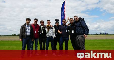 На международно състезание в сърцето на Бавария – Мюнхен отборът