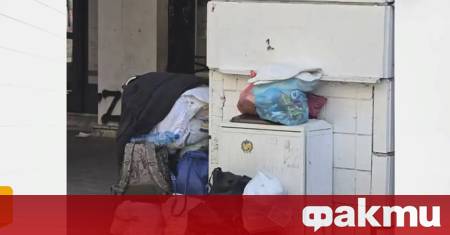 За нарастващ и неконтролируем брой на бездомни лица в района