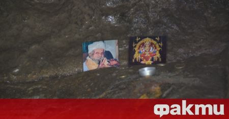 Едната от пещерите утроби край Татул е превърната в сектантски