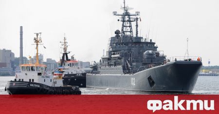 Кораби на Балтийския флот са изпратени в Черно море заради