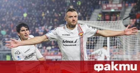 Съпругата на нападателя Джейми Варди заяви че англичанинът е малко