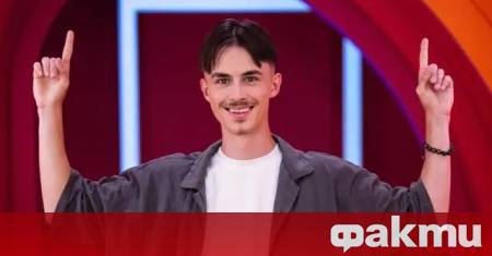Победителят от последния сезон на Биг Брадър Давид разкри какво