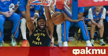 Резултати от редовния сезон в Националната баскетболна асоциация NBA на