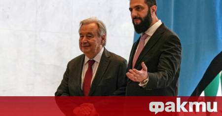 Генералният секретар на ООН Антонио Гутериш приключва своето историческо тридневно