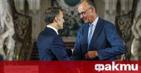 Германският канцлер Фридрих Мерц обяви че Германия и Франция ще
