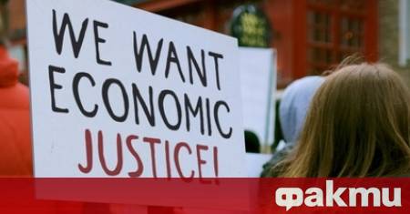 Европейската комисия започна обществена консултация по нова Стратегия на ЕС