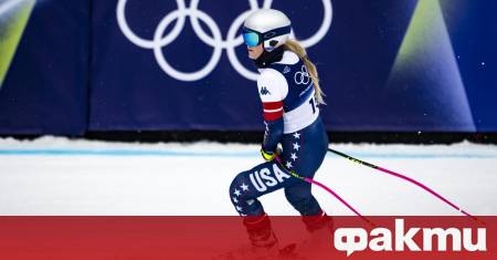 Американската звезда в алпийските ски Линдзи Вон заяви че ще