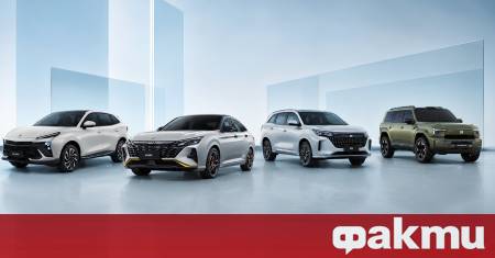Марките на – Forthing Dongfeng DFSK DFM и M Hero
