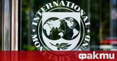 Изпълнителният съвет на Международния валутен фонд МВФ официално приключи първия