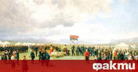 На 18 май 1877 г сформираното в Плоещ българско опълчение