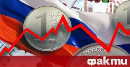 Икономиката на Русия навлезе в рецесия тъй като брутният вътрешен