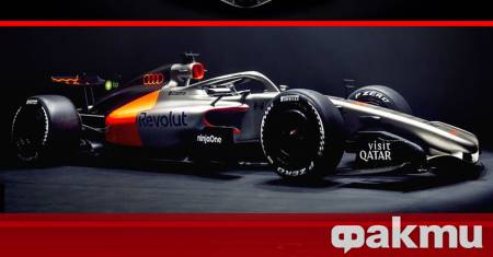 Първият ден от дългоочакваните предсезонни изпитания на новия отбор на