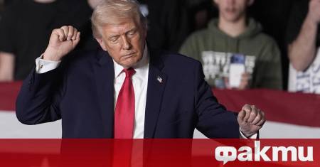 Американският президент Доналд Тръмп днес заведе дело за 10 млрд