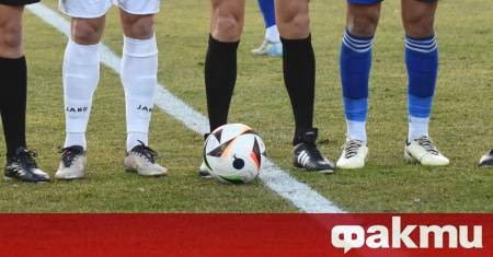 Резултати и класиране след 37 и кръг във Втора лига