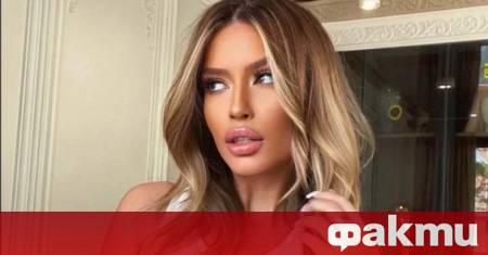 Средата в която работя е токсична Това признание направи певицата