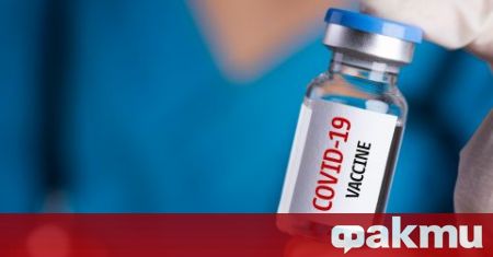 Съединените щати се надяват да започнат обширна програма за ваксинации