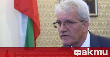 Не сме съгласни французи американци и руснаци да строят АЕЦ