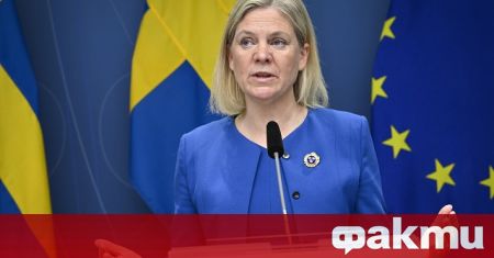 Шведският премиер Магдалена Андершон обяви че всякакво увеличаване на екстрадициите