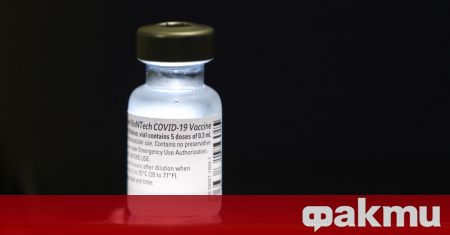 Ваксината срещу COVID 19 на компаниите Pfizer и BioNTech е само