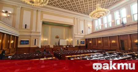 Депутатите одобриха споразумение за заем в размер на 460 млн
