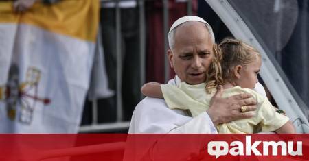 Папа Лъв XIV призова психичното здраве да заеме централно място