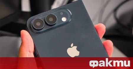 Apple никога не са били известни с това че бързат
