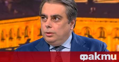 България приема първия си бюджет в евро на фона на