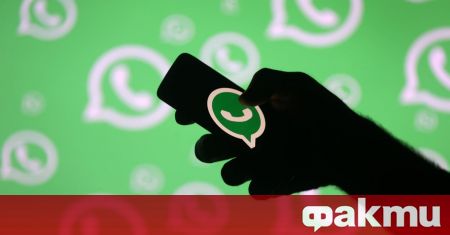 Още през януари WhatsApp предизвика огромен отзвук след като обяви