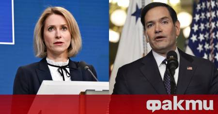 На срещата на Г 7 държавният секретар на САЩ Марко