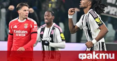 Ювентус постигна много важна победа с 2 0 в домакинството