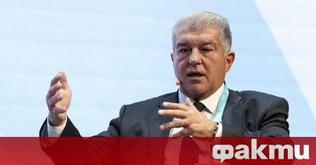 Президентът на Барселона Жоан Лапорта защити от критиките звездата на